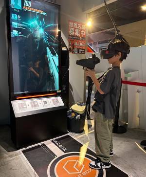 VRゲーム好きキッズ必見！屋内型eスポーツテーマパーク”RED° TOKYO TOWER” | HugMug - 親子で楽しむファッションやライフスタイル情報を届けるママメディア