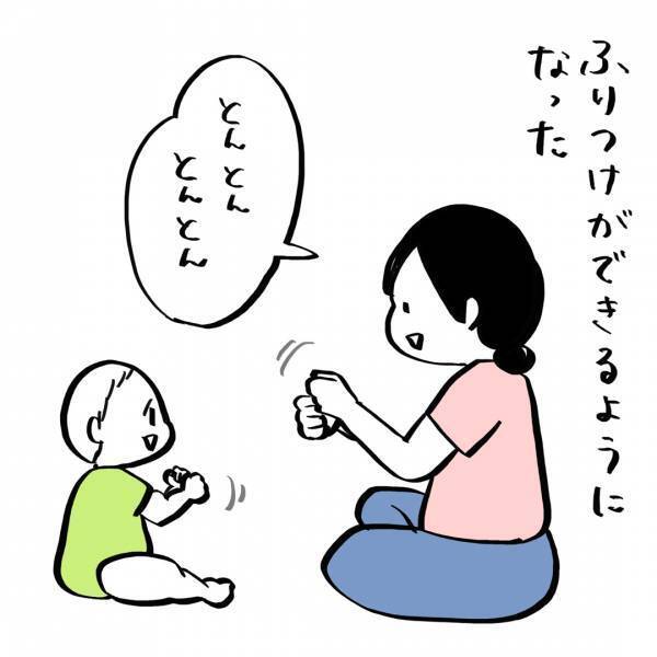 「可愛すぎる！赤ちゃんの手遊び」ガイックとフランスで子育て Vol.17 | HugMug - 親子で楽しむファッションやライフスタイル情報を届けるママメディア