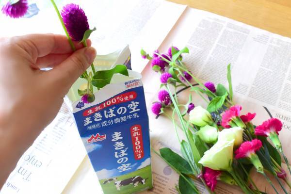 【氷を使ったひんやり工作3選】暑い夏に親子でつくってみよう！ | HugMug