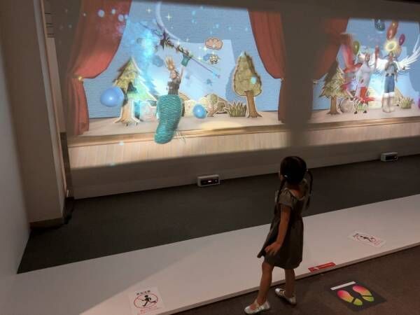 暑い日のお出かけに！光と遊ぶ体感型ミュージアム「魔法の美術館」 | HugMug - 親子で楽しむファッションやライフスタイル情報を届けるママメディア