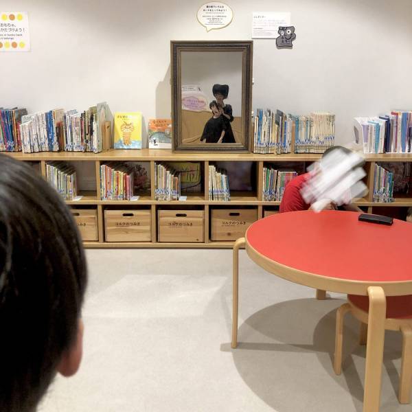 【見て、触って、動いて】子連れで行きたい！五感を使って楽しめる富山県美術館 | HugMug - 親子で楽しむファッションやライフスタイル情報を届けるママメディア