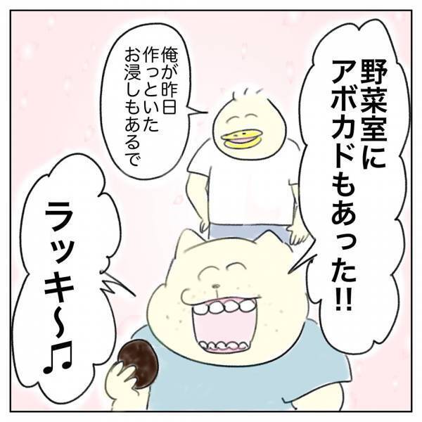 「どうする！？夏休みの昼ごはん」Aやんのしゃかりき育児珍道中 vol.6 | HugMug - 親子で楽しむファッションやライフスタイル情報を届けるママメディア