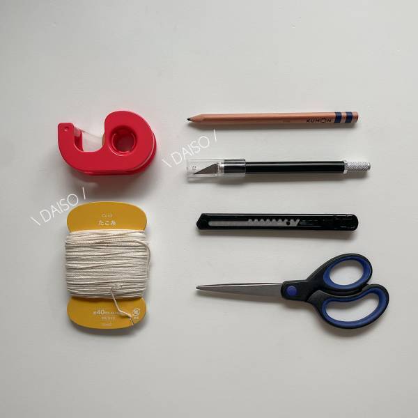 誕生日や記念日に！100均アイテムで簡単手作りガーランド | HugMug - 親子で楽しむファッションやライフスタイル情報を届けるママメディア