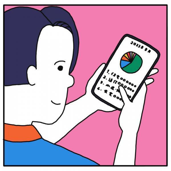 知っておきたい子どものこと【vol.10 子どもの教育費は、3歳～小学生の間が貯蓄どき！】 | HugMug