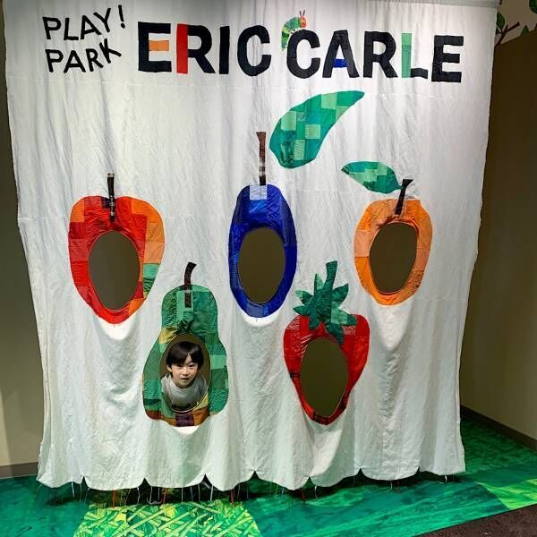 二子玉川ライズに遊び場が！はらぺこあおむし作者のテーマパーク「PLAY! PARK ERIC CARLE」 | HugMug - 親子で楽しむファッションやライフスタイル情報を届けるママメディア