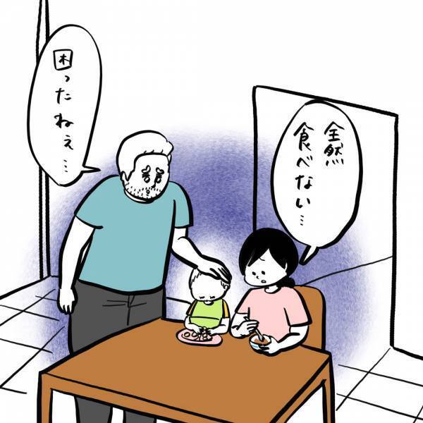 「子どもがごはんを食べてくれません」ガイックとフランスで子育て Vol.18 | HugMug - 親子で楽しむファッションやライフスタイル情報を届けるママメディア