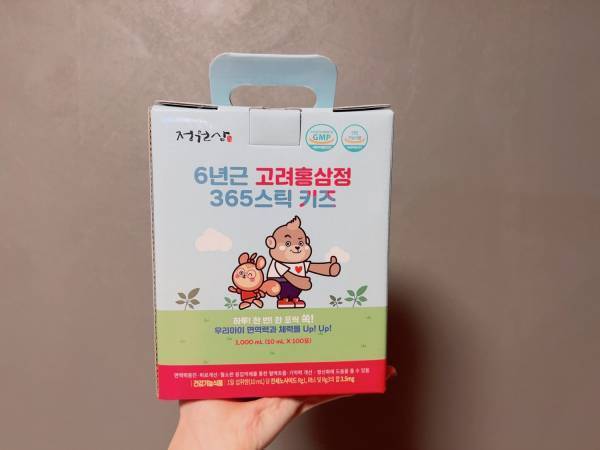 小食・偏食対策！子どもの栄養補給におすすめのサプリやドリンク 3選 | HugMug - 親子で楽しむファッションやライフスタイル情報を届けるママメディア