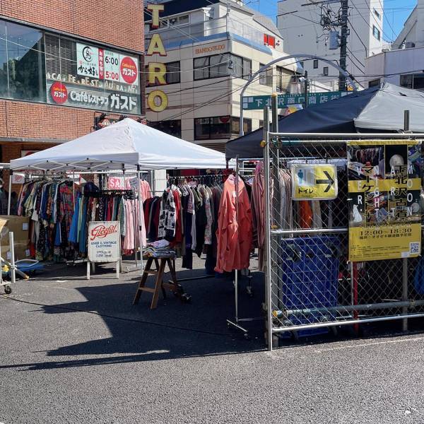 【子どもと楽しむお月見イベント】新感覚アートフェス-MOON ART NIGHT 下北沢2023- | HugMug - 親子で楽しむファッションやライフスタイル情報を届けるママメディア