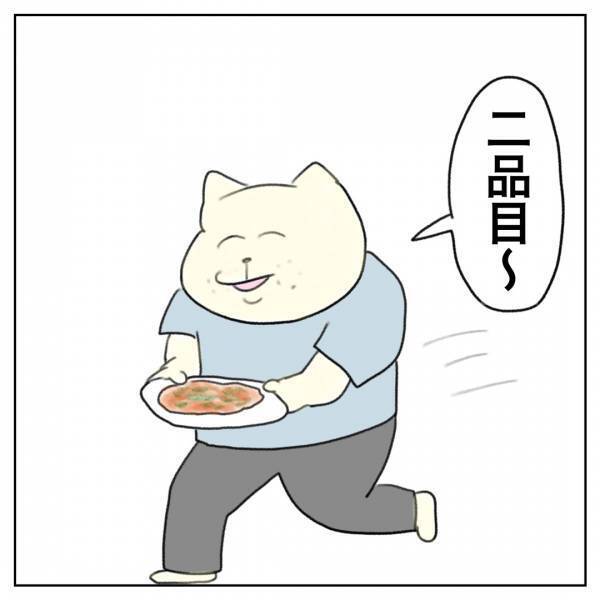 「食べ盛り4歳児のいる食卓事情」Aやんのしゃかりき育児珍道中 vol.7 | HugMug - 親子で楽しむファッションやライフスタイル情報を届けるママメディア