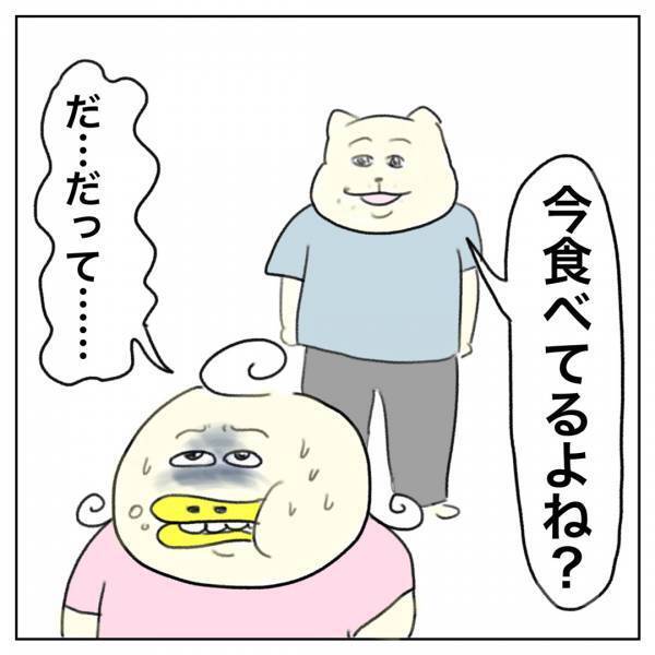 「食べ盛り4歳児のいる食卓事情」Aやんのしゃかりき育児珍道中 vol.7 | HugMug - 親子で楽しむファッションやライフスタイル情報を届けるママメディア