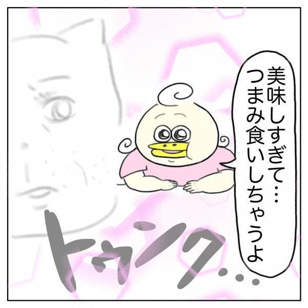 「食べ盛り4歳児のいる食卓事情」Aやんのしゃかりき育児珍道中 vol.7 | HugMug - 親子で楽しむファッションやライフスタイル情報を届けるママメディア