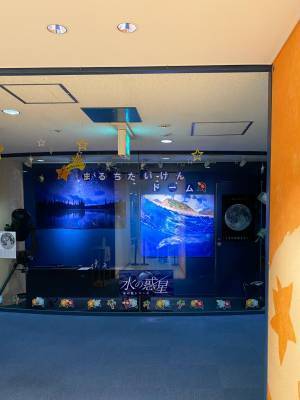 入場無料！？カフェあり＆5フロアの巨大室内遊び場「ギャラクシティ」が凄すぎる！ | HugMug