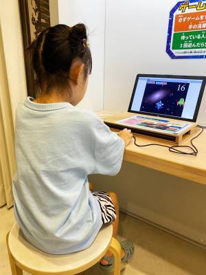 入場無料！？カフェあり＆5フロアの巨大室内遊び場「ギャラクシティ」が凄すぎる！ | HugMug