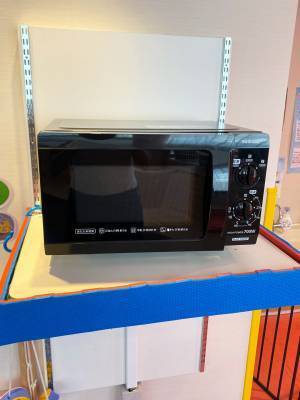 入場無料！？カフェあり＆5フロアの巨大室内遊び場「ギャラクシティ」が凄すぎる！ | HugMug