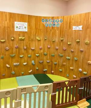 入場無料！？カフェあり＆5フロアの巨大室内遊び場「ギャラクシティ」が凄すぎる！ | HugMug