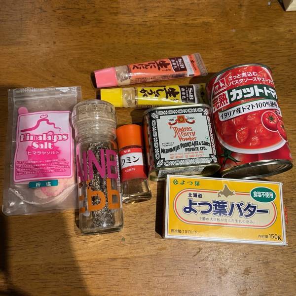 ルー不使用なのに簡単！激うまバターチキンカレーレシピ | HugMug - 親子で楽しむファッションやライフスタイル情報を届けるママメディア