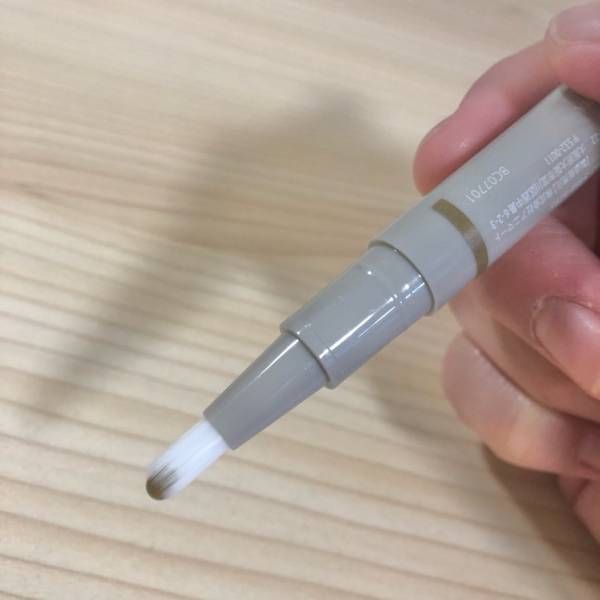 3COINSの美容ブランド「and us」知ってる？カラースティックネイルジェルが激推し！！ | HugMug - 親子で楽しむファッションやライフスタイル情報を届けるママメディア