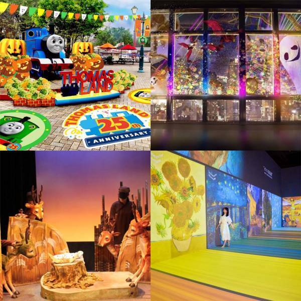 10月に親子で行きたい遊び場＆イベント7選【関東】 | HugMug