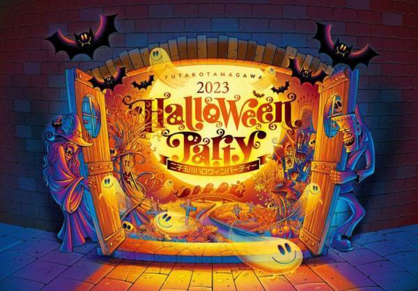 10月に親子で行きたい遊び場＆イベント7選【関東】 | HugMug