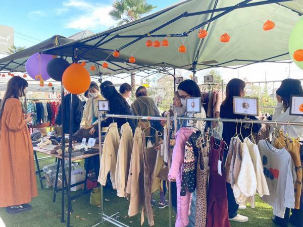 10/29（日）HugMugフリーマーケットを編集部で開催！ファミリーSNAP撮影会やワークショップも♪ | HugMug