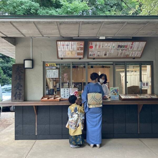 【七五三】着物レンタル・着付け・撮影すべて『着物中や』さんにお任せ！七五三の一日を公開！ | HugMug