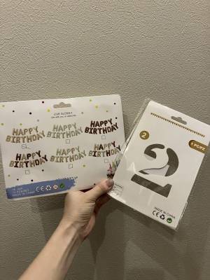 誕生日は時短で可愛くデコレーション！おすすめしたいバルーン＆アイシングクッキー | HugMug