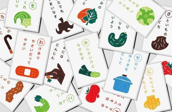 11月に親子で行きたい遊び場＆イベント7選【関東】 | HugMug