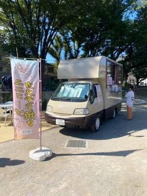 【入園無料】ふれあい動物広場や遊具、水遊びなど1日中遊べる「東板橋公園」が子連れにおすすめ！ | HugMug