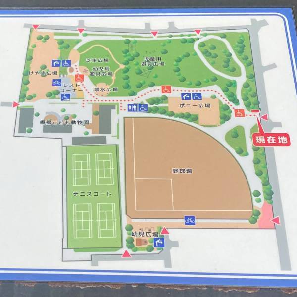 【入園無料】ふれあい動物広場や遊具、水遊びなど1日中遊べる「東板橋公園」が子連れにおすすめ！ | HugMug