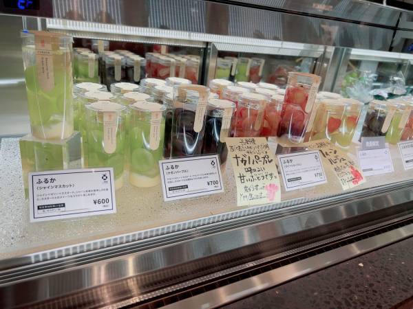 【自由が丘】子連れにもおすすめ！ 旬な果物のスイーツやパフェが食べられる｢一果房｣ | HugMug