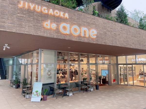 【自由が丘】子連れにもおすすめ！ 旬な果物のスイーツやパフェが食べられる｢一果房｣ | HugMug