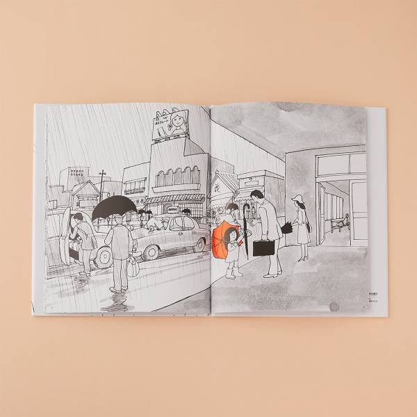 【物語を自分でつくる絵本8選】絵だけでお話を想像してみよう！ | HugMug