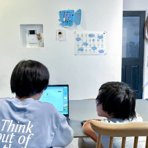 ママ編集部員が本気でおすすめ！【#02『アカオニ』のあいうえお表】 | HugMug