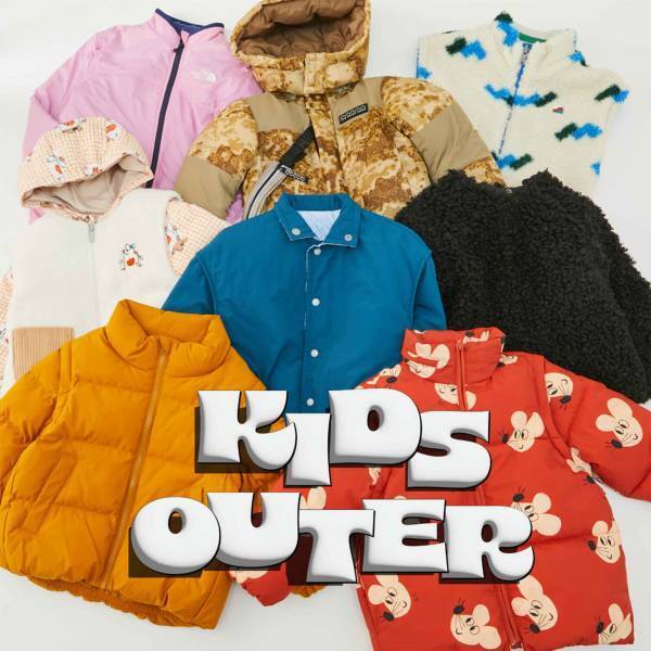 機能もデザインも優秀！【2way以上のキッズアウター10選】 | HugMug