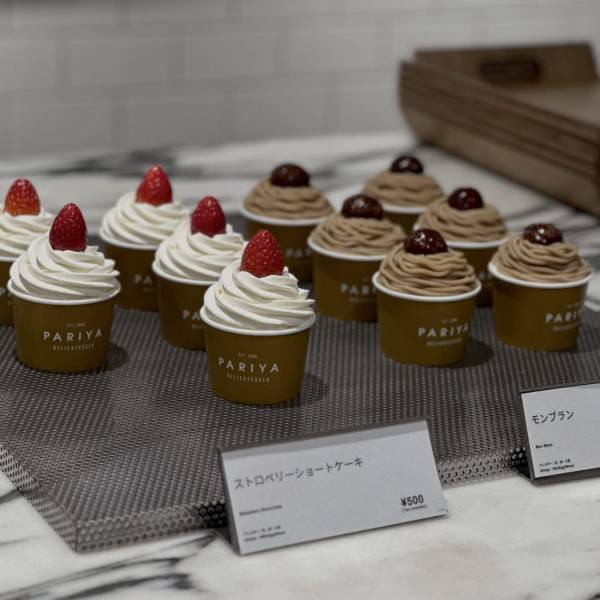 親子で復興支援！ チャリティイベント 「MASH PARK PROJECT」体験レポ | HugMug