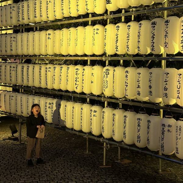 親子で復興支援！ チャリティイベント 「MASH PARK PROJECT」体験レポ | HugMug