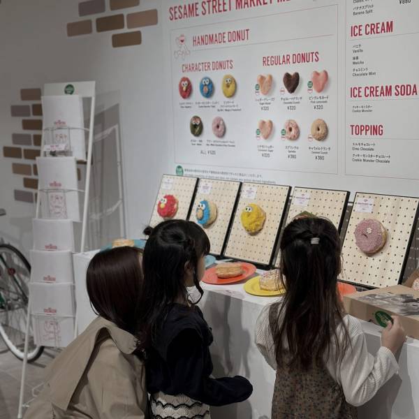 親子で復興支援！ チャリティイベント 「MASH PARK PROJECT」体験レポ | HugMug