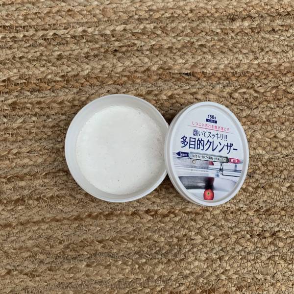 年末大掃除の必須アイテム！我が家のリピ買いお掃除グッズ5選 | HugMug