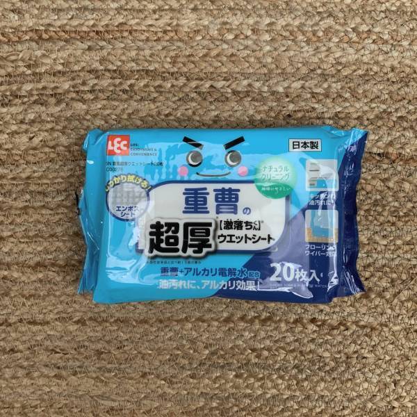 年末大掃除の必須アイテム！我が家のリピ買いお掃除グッズ5選 | HugMug