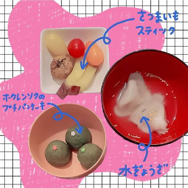 毎日の【料理・掃除・洗濯】をスムーズにする、19のヒント | HugMug