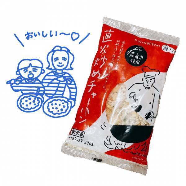 毎日の【料理・掃除・洗濯】をスムーズにする、19のヒント | HugMug