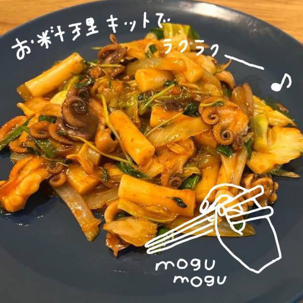 毎日の【料理・掃除・洗濯】をスムーズにする、19のヒント | HugMug