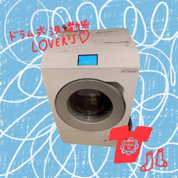 毎日の【料理・掃除・洗濯】をスムーズにする、19のヒント | HugMug