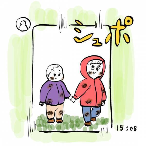 「ツッコミどころ満載！？パパと子どものふたり時間」ガイックとフランスで子育て Vol.21 | HugMug