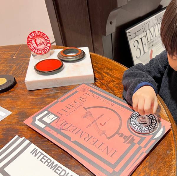 【入館無料】子連れお出かけに！東大の博物館“インターメディアテク”がおすすめ   | HugMug