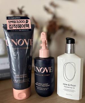 Qoo10のメガ割で購入！冬の乾燥対策アイテムを紹介！ | HugMug