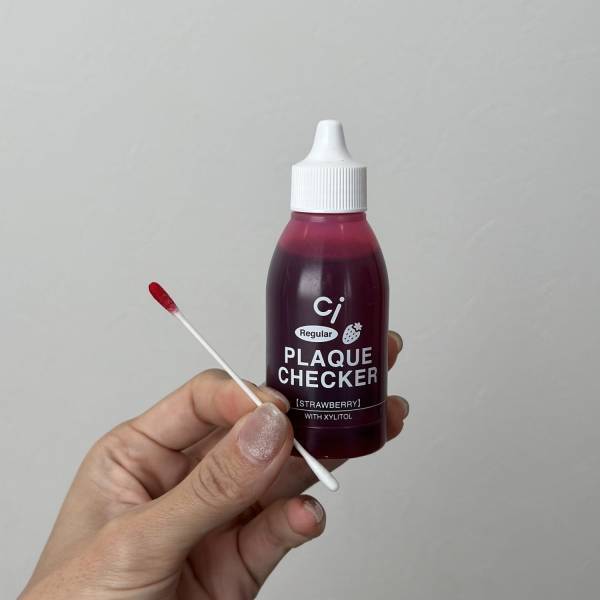 【子どもの虫歯対策】磨き残しが一目瞭然！我が家の必需品”プラークチェック” | HugMug