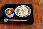 ワタナベマキさんの15分でつくる麺レシピ［うどん編］Part.2 | HugMug - 親子で楽しむファッションやライフスタイル情報を届けるママメディア