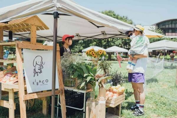 子どもと行ける！「モーニング」がおいしい、公園隣接のカフェ8選【都内23区】 | HugMug