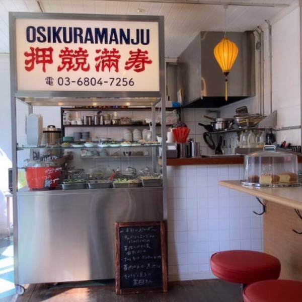 代々木公園周辺【センスのいいママ＆パパがおすすめするカフェ＆ランチ7選】 | HugMug